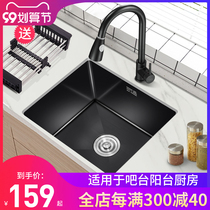 Black stainless steel bar sink single tank small size kitchen wash pot island table handmade sink sink basin