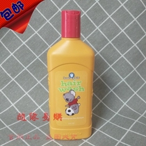 4913 Melojia Bear Baby Shampoo Childrens Shampoo Without Tears and No Glaring 325ml