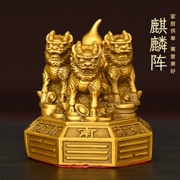 中华麒麟-中华麒麟促销价格、中华麒麟品牌- 淘宝