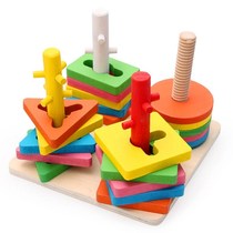 Childrens four sets of columns wooden matching building blocks Geometric shapes Baby building blocks enlightenment puzzle early education toys
