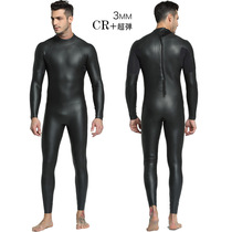 3mm conjoined light leather diving suit triathlon CR super elastic surfsuit high-end blind seam waterproof close-fitting diving suit
