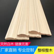 White wood TV background wall border solid wood line ceiling decoration wood line European style window cover door cover door frame line