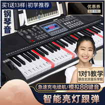 61-key childrens electronic keyboard girl piano adult beginner charging treasure puzzle 3-6-12 years old music electronic