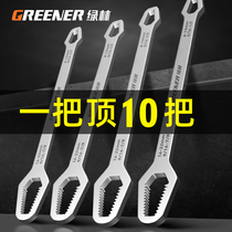 Multifunctional Torx Narrow Wrench Multi-purpose Double-ended Glasses Wrench Spanner Universal Self-tightening Wrench Tool Set