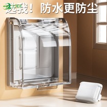 Xi Mantang protective cover Waterproof box jack Bathroom childrens anti-electric shock socket Splash box Switch plug protective cover