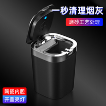 Applicable Peugeot 408 308S 401 307 407 607 206 Car ashtray creative luminous with cover