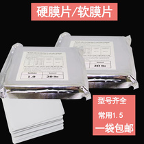 Oral Dental Vacuum Pressure Diaphragm Press Moulding Machine Hard Sheet Soft Sheet Forming holder Forming sheet whitening sheet