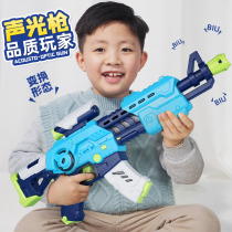 Childrens sound and light gun toy boy 1-2-3 years old 5-6-4 baby electric music child assault step grab submachine gun