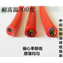 Four-core flexible wire multi-core flame retardant fireproof high and low temperature resistant silicone wire superconducting tinned sheath pure copper soft wire super soft wire