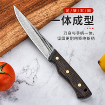 Cooking knife cattle knife chef sushi sliced kitchen knife special kitchen knife salmon bayonet fish head knife kitchen knife