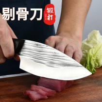 Pork knife old-fashioned forging commercial professional slaughtering meat cutting knife killing pigs special sharp knife boning knife cutting knife