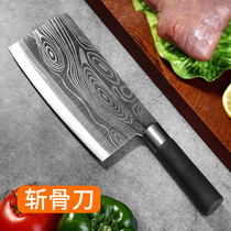 Damascus cut knife household sliced meat cleaver ultra-fast sharp bone cutter kitchen chef non-grinding kitchen knife