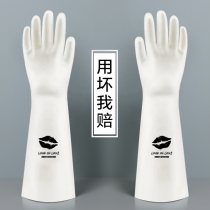 Scrubbing dishwashing gloves womens summer thin kitchen household housework cleaning nitrile gloves waterproof and durable washing clothes