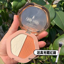 Highlight blush one-piece repair plate flash powder diamond high-gloss Li Jiaqi recommends mashed potatoes female students cheap