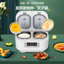 Non-boiled double-body double-body mini smart small rice cooker household multifunctional rice cooker 2 people 3 people
