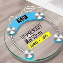 Increase USB precision screen household body scale night vision adult charging instrument special price weighing electronic scale weight meter p