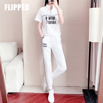 Casual fashion sports suit womens summer 2021 Korean version slim slim stand-up collar letters foreign style two-piece set tide