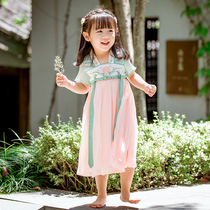 Childrens Hanfu Super fairy skirt Chinese style childrens clothing girls retro dress dress dress small girl fairy summer dress