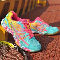 Support Hongxing Elk badminton shoes summer male and female middle school students boys and girls competition shoes children training professional