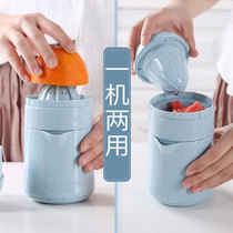 Simple Manual Juicer orange juice lemon orange pomegranate hand fruit cup small portable household Press