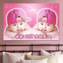 Stickers baby paintings men and women infants and twins family baby wallpaper stickers Cute baby personal wedding room