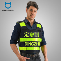 Hot melt pressure reflective vest traffic custom reflective safety clothing night reflective vest reflective clothing printed logo
