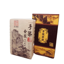 Takano Jin Fu Fu Tea Anhua black tea 7 years Chen Jinhua hand-built Fu brick 1000 grams Anhua brick tea 1 kg