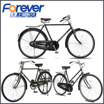 National Day with the same permanent brand 26 inch 28 inch vintage bicycle retro car mens straight beam city bike nostalgia