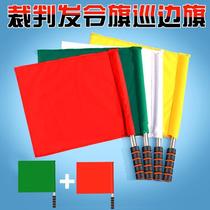 Hand holding solid color border flag football game waving referee flag construction site red and white field handle departure kit