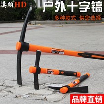  Two foreign picks axe pure steel forging large outdoor cross pick manganese steel hoe ice pick small iron pick agricultural tools