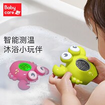 babycare water temperature meter baby bath temperature meter water temperature baby water temperature meter display newborn home