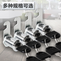 File cabinet lock Iron locker lock core Employee cabinet locker door lock Sub-mailbox universal turn tongue lock