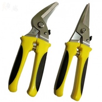 Multi-function iron shears manufacturers elbow labor-saving groove shears two-color handle non-slip industrial shears