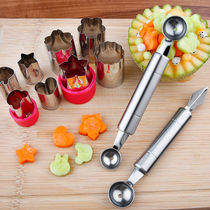 Vegetable cutting flower knife pattern creative multifunctional fruit cutter household fancy shape cutter kitchen supplies