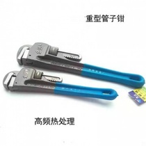 Pipe clamp household pipe clamp clamp large pipe clamp clamp pipe clamp function larynclamp clamp wrench