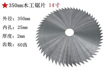 Table Saw 150 Portable Saw Cutting Chip Electric Saw Machine 180 Mini 4-inch Drama Cutting Saw Saw For Woodworking