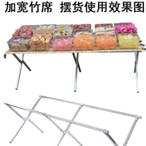 Night market stalls shelves folding bamboo mats special table stalls stalls telescopic display rack equipment