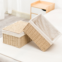 Rattan storage basket Fabric finishing box Snack clothes storage box with lid storage box Storage basket Sundries storage basket