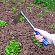  Household stainless steel small hoe planting vegetables planting flowers digging soil weeding gardening tools small flower hoe agricultural agricultural tools outdoor
