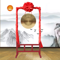 1 5 m Gong rack 36cm 40cm 50cm Golden Gong opening celebration Gong belt rack delivery hammer