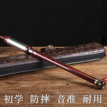 Blow Mouth Bau Blow Mouth Acrylic Blow Mouth Bau Accessories Mouth Whistle Whistle Reed Wine Red Glue 502