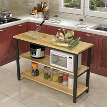 Kitchen shelf Household cutting table Floor-to-ceiling multi-layer storage shelf Simple microwave multi-function storage long table