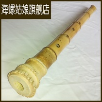 Gai Otehai Beginner Japanese style five-hole ruler eight outer incision Guizhu Nanxiao bamboo root short flute Japanese ruler eight Xiao Xiao