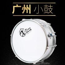 With the heart and music armour instrument 13 14 Guangzhou snare drum students Team drum double drum drum team small drum instrument