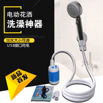 Bathing artifact shower dormitory outdoor rural construction site home mobile tent portable simple electric shower