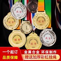 Customized kindergarten metal hanging medal childrens taekwondo games competition awards souvenir medal making