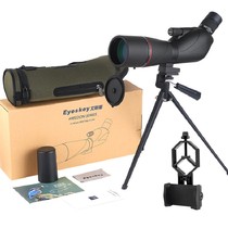 Varied single-barrel bird-watching high-power low-light night vision 15-45x60 outdoor viewing target golf mirror watching the moon
