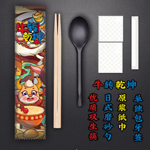 Take-out disposable chopsticks four-piece set high-grade custom packaging four-in-one tableware spoon three-piece set fork spoon