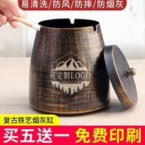 Creative Ashtrays Retro with cover Personality Smoke Flushed Bar Ktv Internet Café Internet Café Creative Logos Ashtrays