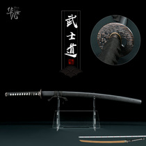 Longquan Japanese Samurai blade one body defense sword long wooden sword sword sword sword not opened blade